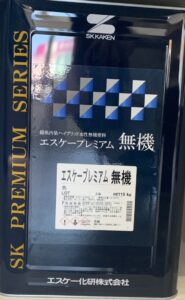 高松市　外壁塗装　エスケー化研