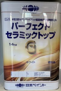 高松市　外壁塗装　日本ペイント