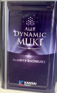 高松市　外壁塗装　関西ペイント