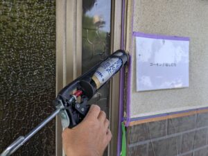 高松市　外壁塗装　コーキング