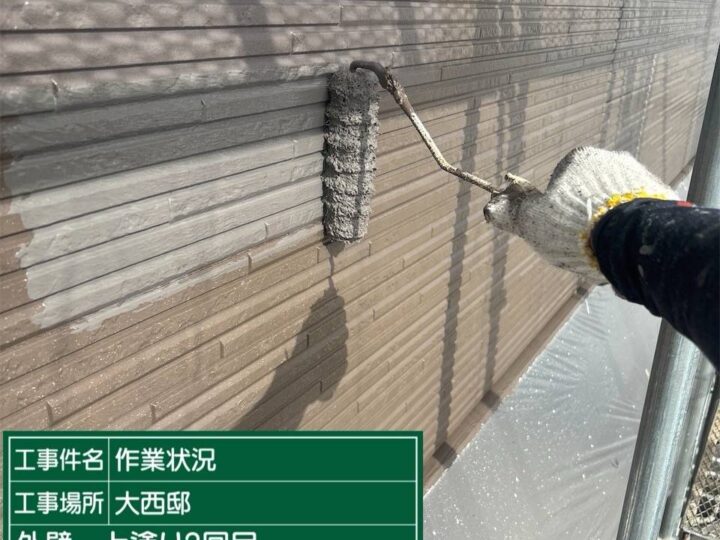 外壁 上塗り
