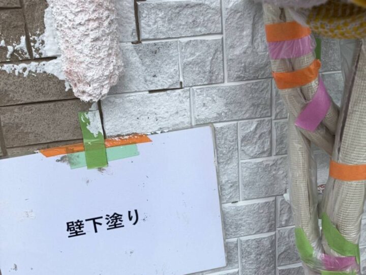 外壁 下塗り