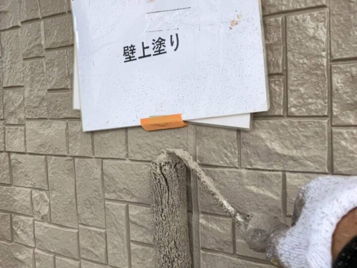 外壁 上塗り